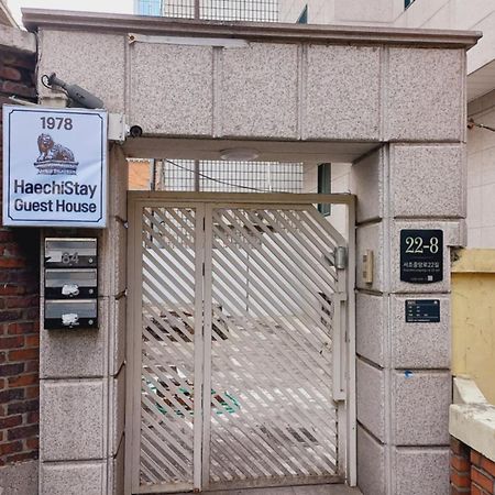 Haechi Stay Guesthouse - For Foreigners Only Seoul Exterior photo