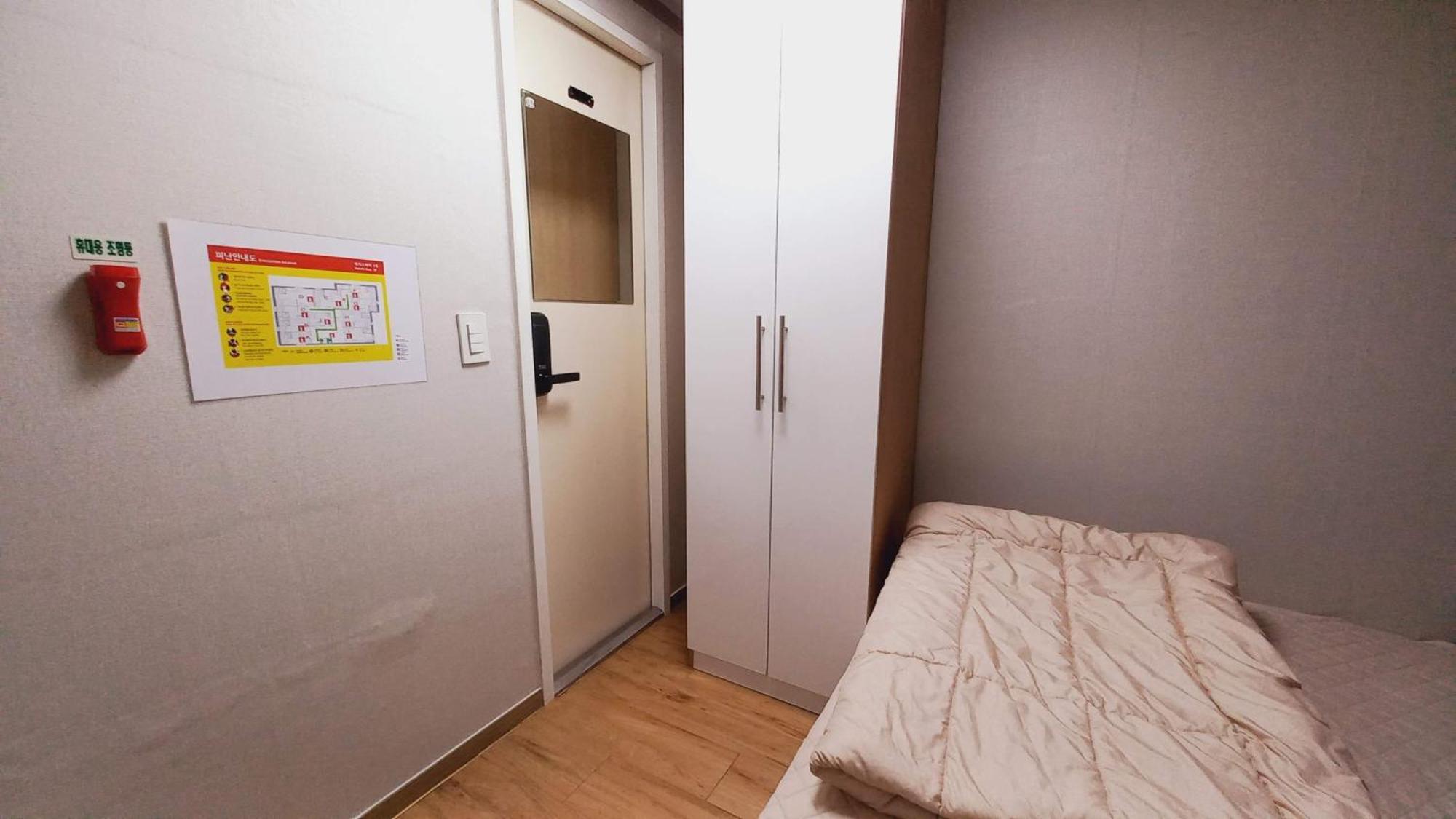 Haechi Stay Guesthouse - For Foreigners Only Seoul Exterior photo